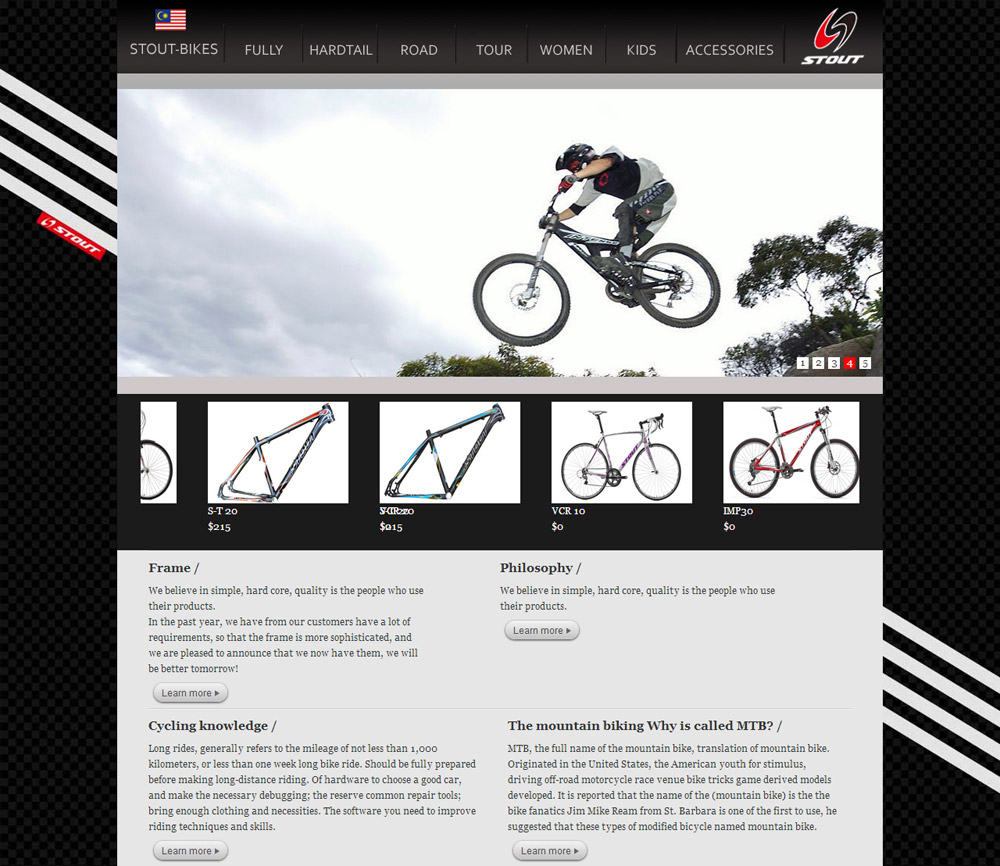 stoutbike自行车外贸网站